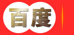 朋丰半导体（深圳）有限公司